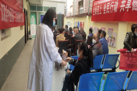 微信图片_20220401120456.png 微信图片_20220401120456.png