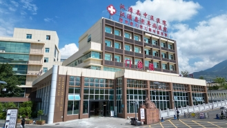 门诊大楼