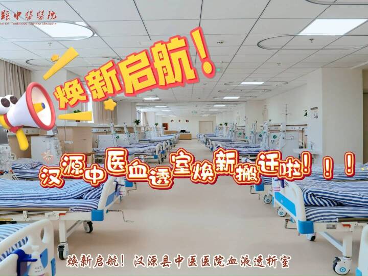 点击查看视频号二维码